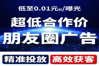 百度竞价账户管理攻略：实战案例与技巧分享